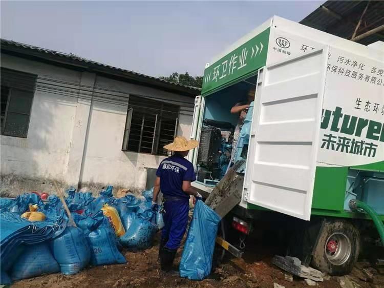 塔河工业污泥压干处理