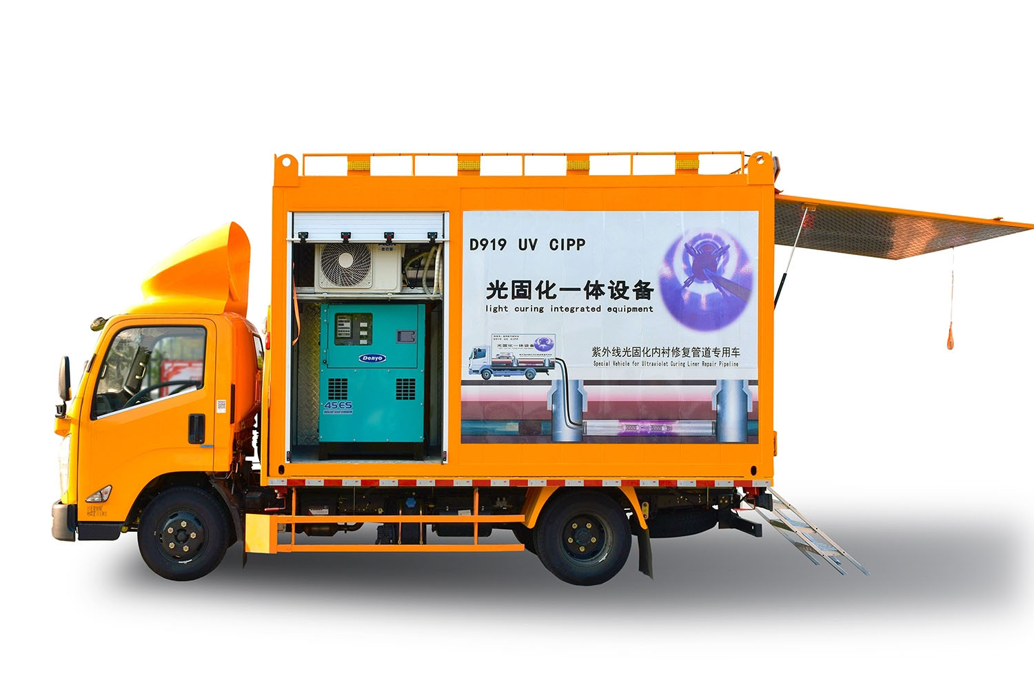 塔河FIPP热塑成型修复开工前要准备哪些东西